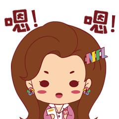 妇女节，来看南京女性的“芳华”