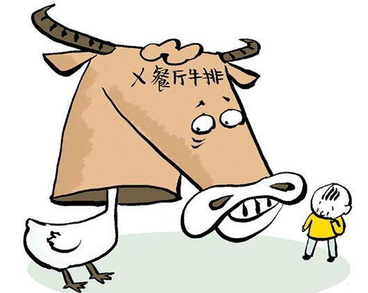 消费维权20个案例,十大消费维权案例及图片