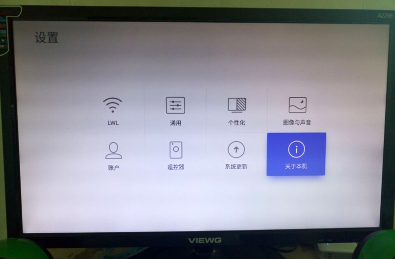 魅族盒子没有u盘可以连接吗,魅族盒子怎么连电视