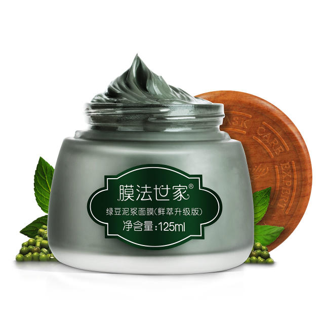 油性痘痘肌可以用芙清密钥面膜吗,男士油性暗黄皮肤适合用什么面膜