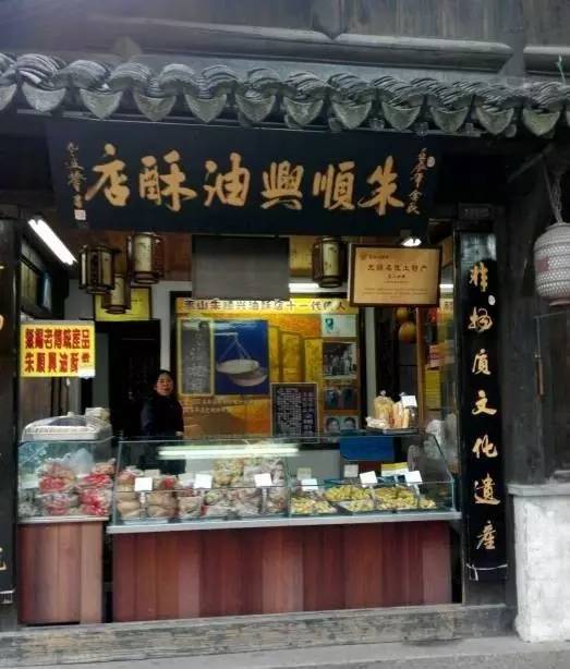 无锡老字号美食排名,无锡十大必吃面馆排名