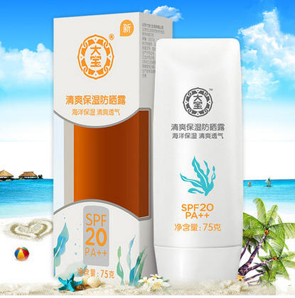 韩国代购现在还行吗,现在还有韩国代购吗