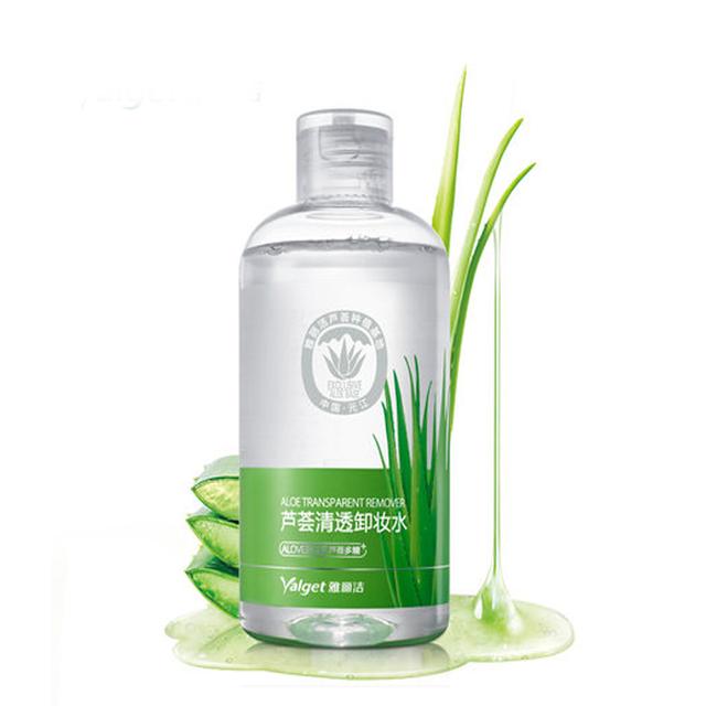 适合学生党用的卸妆水便宜好货,很好用的学生卸妆水