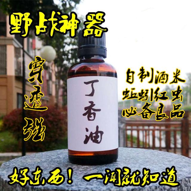 夏季钓鲢鳙鱼的最佳时间,夏季下雨好钓鲢鳙鱼吗