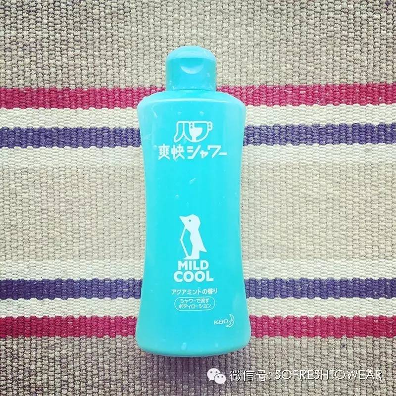 夏天用这些|头皮超清爽,T区不冒油