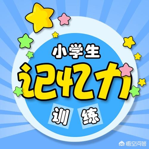 打麻将的快速提高绝技，看完你也会拉！