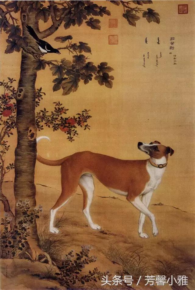 春联大全2018狗年四字春联,田英章2018年狗年春联集锦