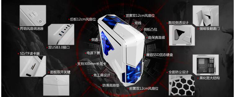 100块钱组装电脑能畅玩吃鸡,1000吃鸡电脑组装配置推荐