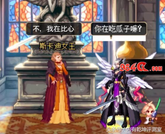 dnf女鬼剑暗帝搬砖装备搭配推荐,dnf手游女鬼剑士暗帝是物理输出吗