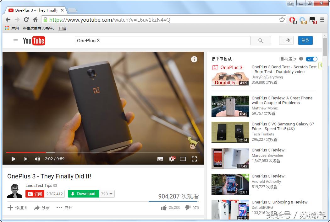 谷歌浏览器fq,fq浏览器