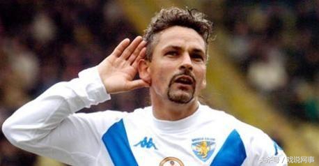 忧郁王子罗伯托·巴乔,意大利足球忧郁王子巴乔背影