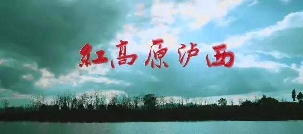 芳华的取景地云南蒙自,云南蒙自市芳华拍摄地