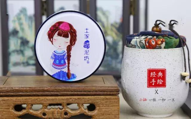 林允用的带法令纹面膜,林允用的意大利面膜