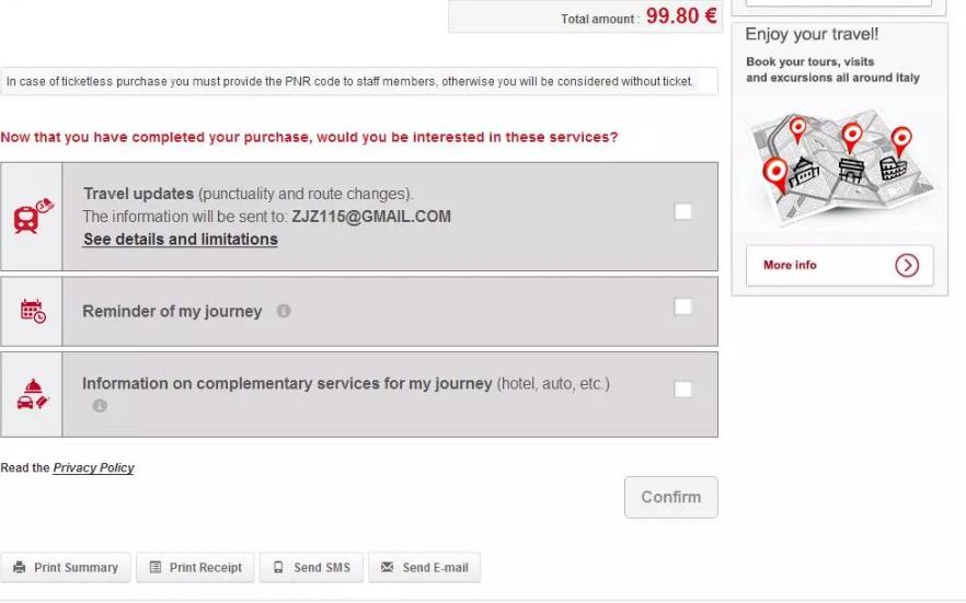 两棵菜の欧洲自由行(7)—购买欧洲跨国机票、火车票有多简单?