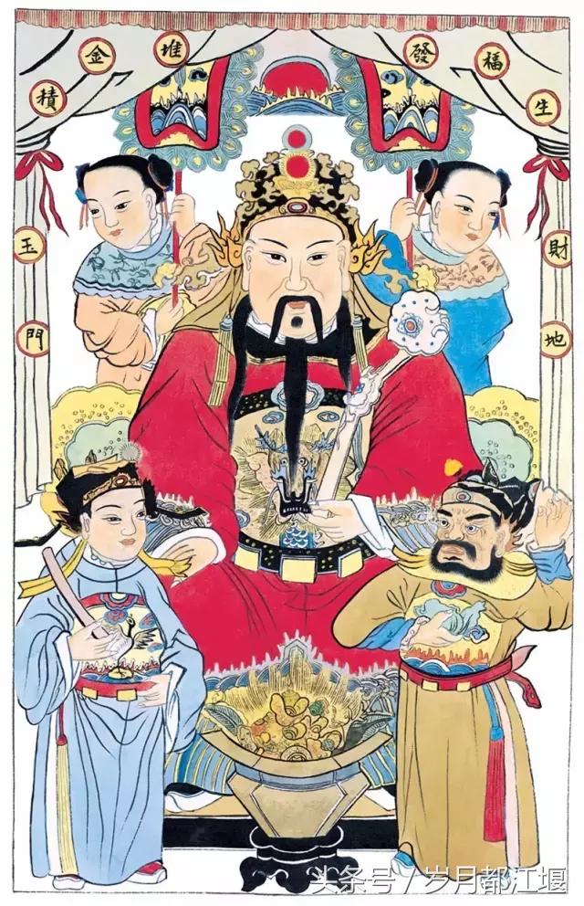 2022年正月初五什么时间接财神,初五怎样迎财神和送财神