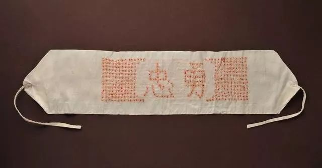 一千个女人各绣一针,侵华日军的防弹神器果真刀枪不入?