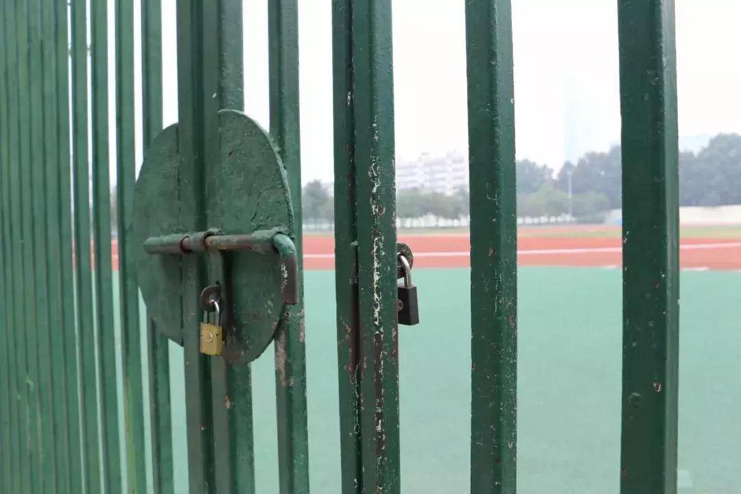 鎺㈢储瑗垮畨鍚勫ぇ楂樻牎,鐩樼偣瑗垮畨鍚勫ぇ楂樻牎