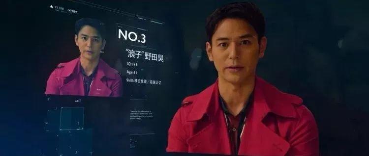 唐探番外完整,唐探3onmyway电影片段