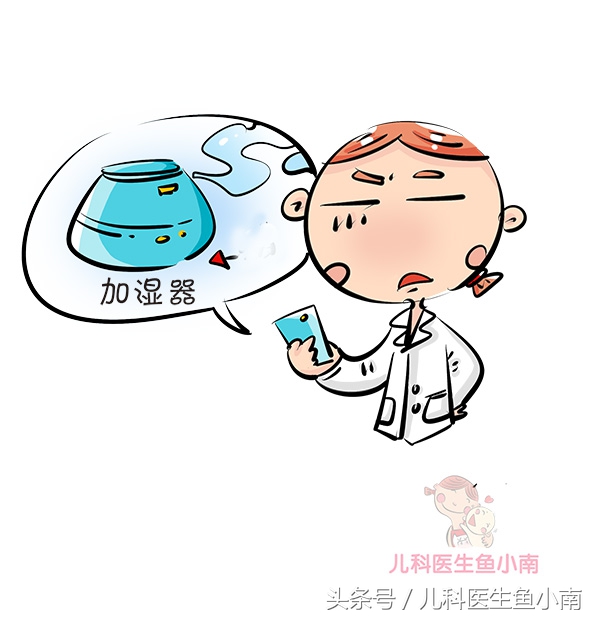 熏醋可以预防流感吗,用白醋熏屋能去流感病毒吗