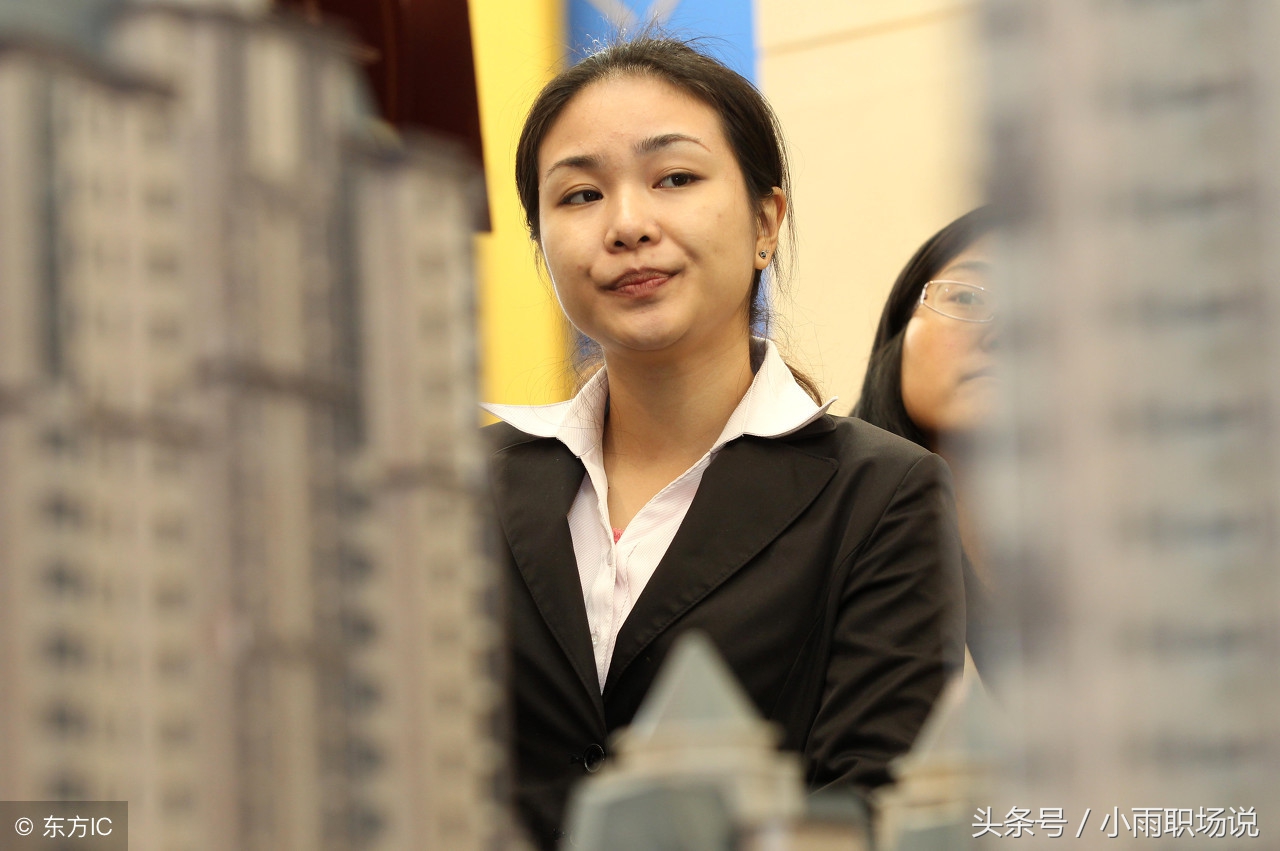 跨行跳槽之后如何调整心态,地产人员转行互联网