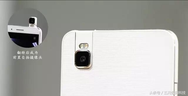 回顾华为荣耀手机发展史：诸多经典哪款是你的“初恋”？