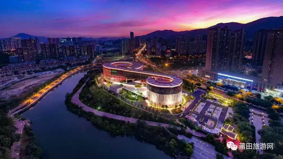 什么是莆田,什么是莆田高版本