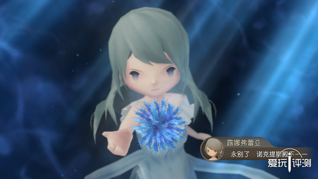 最终幻想15口袋版攻略,最终幻想15口袋版破解