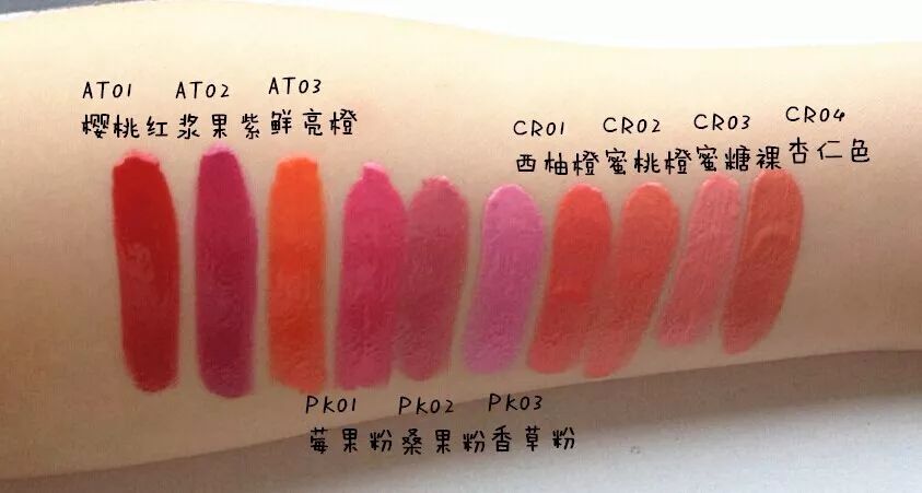 唇颊两用美妆太适合懒人了！买了绝对不浪费