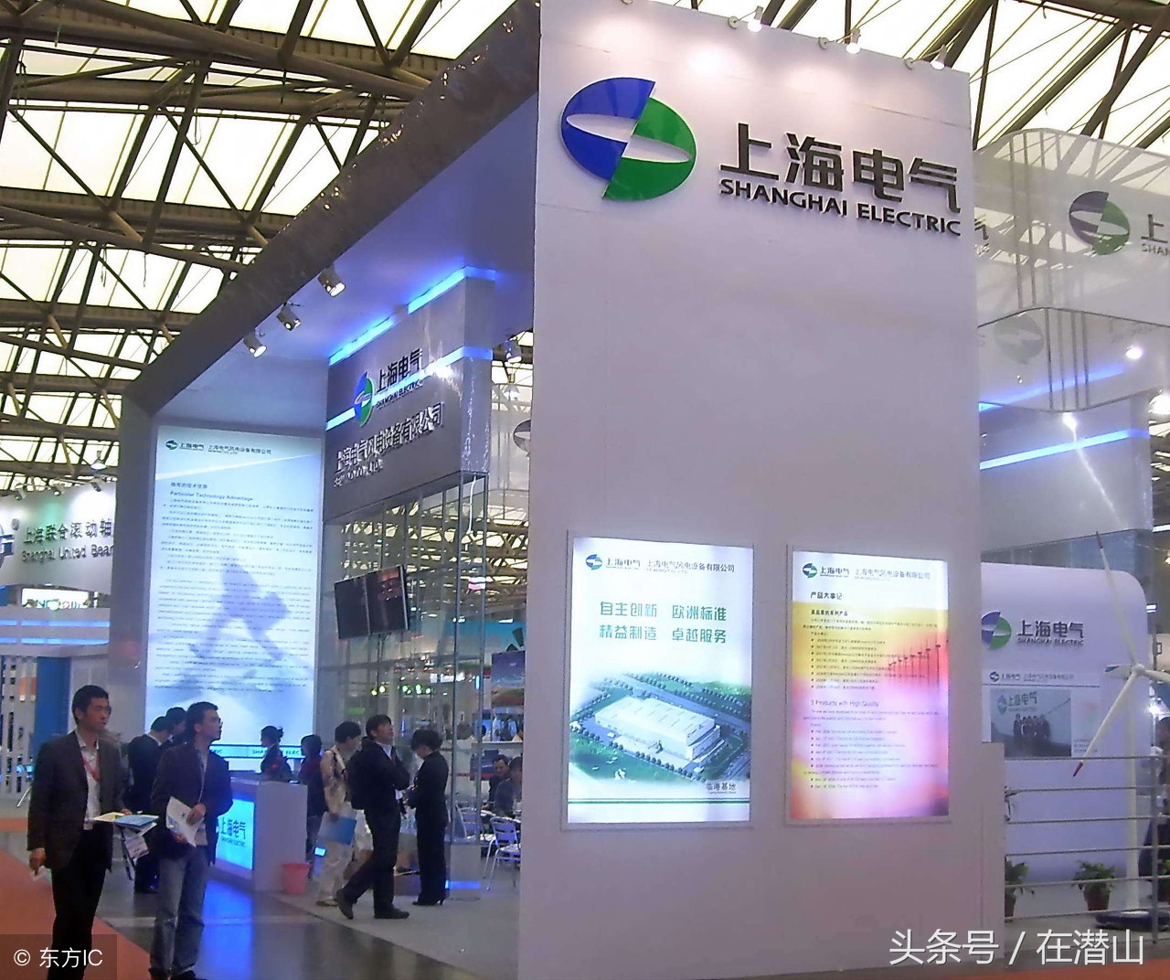 上海电气600835重组最新消息,600614会退市吗最新