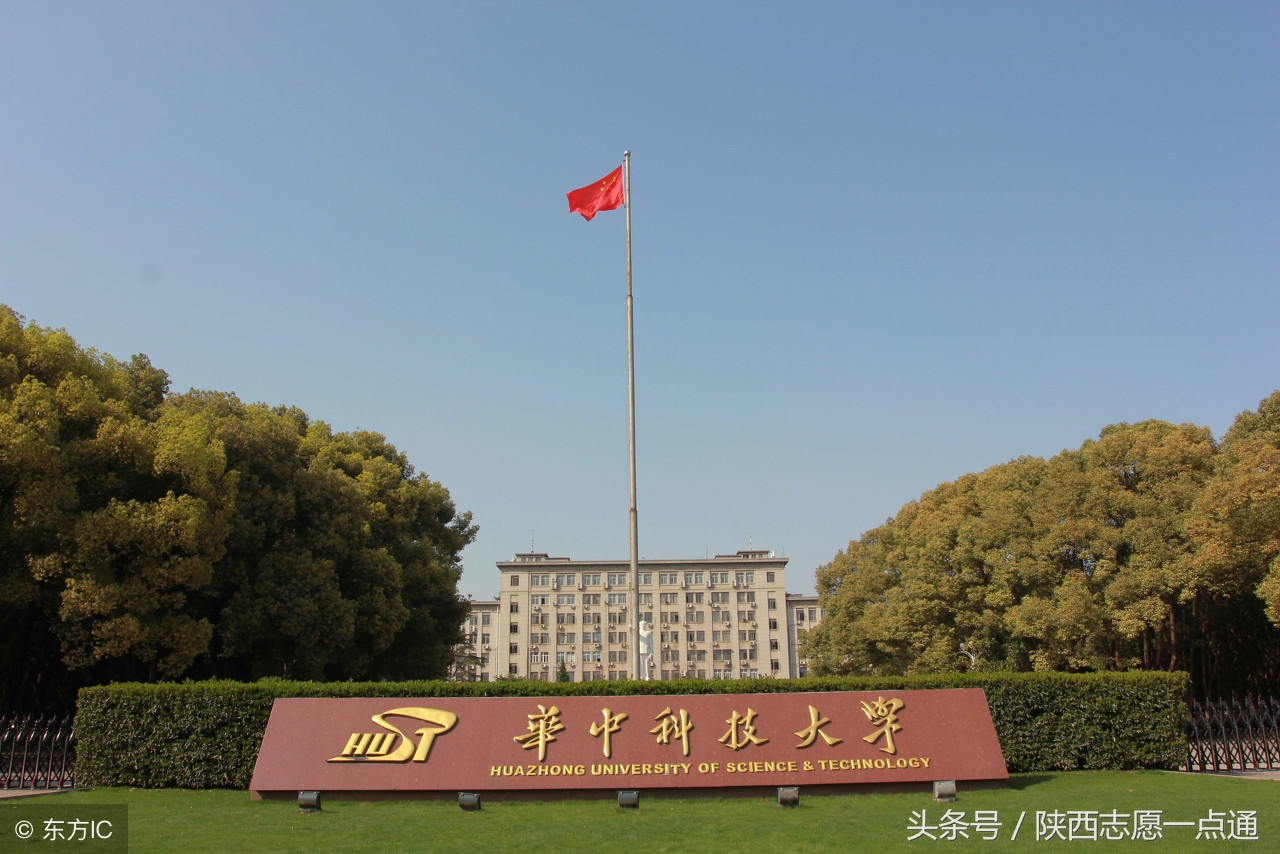 清华北大自主招生十年真题,2018年复旦大学自主招生数学题