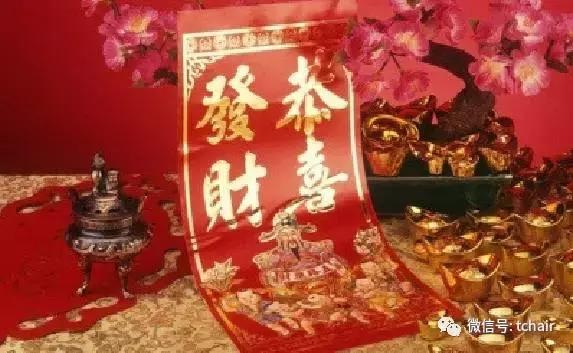 正月初五迎财神祝大家好运连连,正月初五迎财神紫气东来福满门