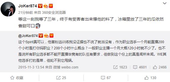 梦到被自己打掉的孩子,做梦梦到自己小孩被三个小孩打