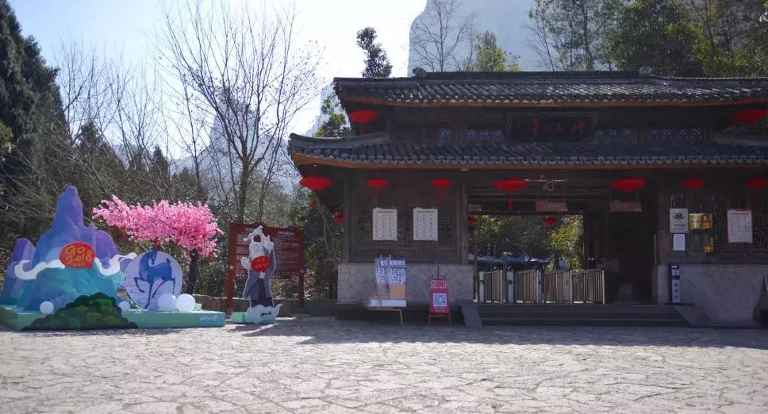 2024年仙居人游神仙居门票免费吗,仙居神仙居景区免费预约