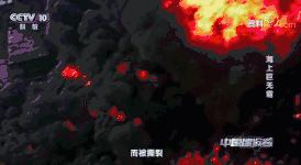 世界最大10艘海上巨无霸,100万吨海上巨无霸有多大
