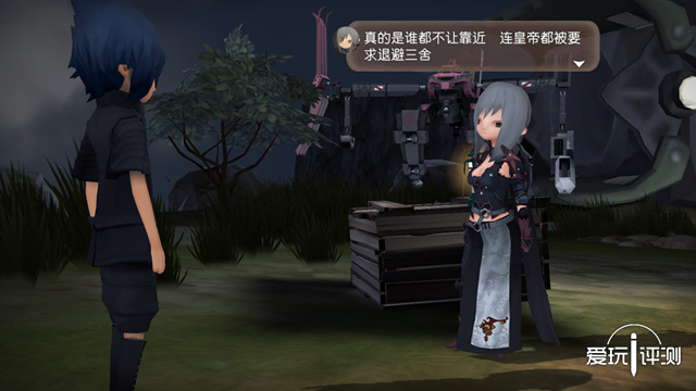 最终幻想15口袋版攻略,最终幻想15口袋版破解