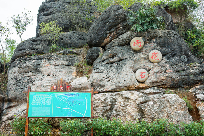 崇左自驾旅游景点有哪些地方,广西崇左沿途的风景