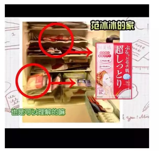 还珠三姐妹现在怎么样了,还珠三姐妹现在怎样了