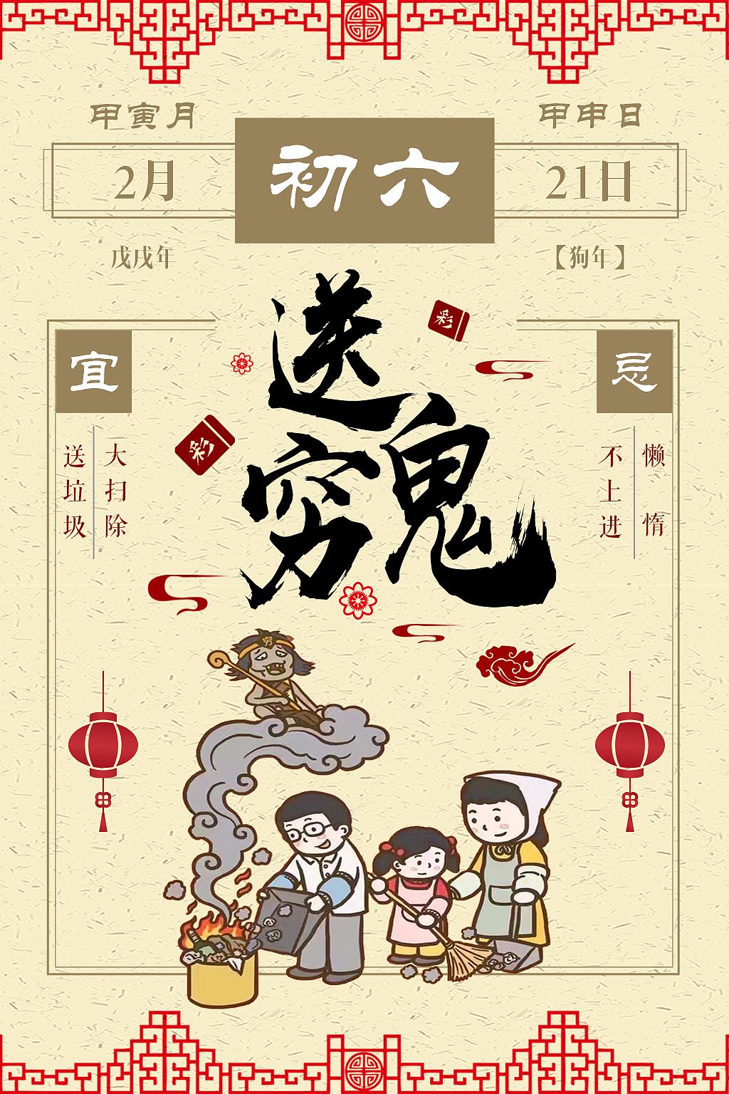 春节假期余额已不足，请收下这份创业者必读书单