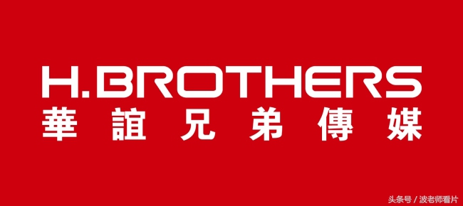 2018春节档电影全部票房排名 (春节档电影票房哪个破四十亿)