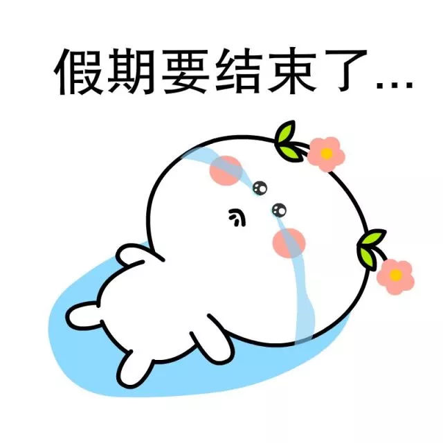 吃饭是一件让人开心的事,吃饭是件愉快的事