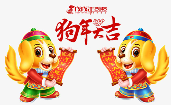 十二生肖事业感情财富运势,十二生肖的财运和感情分析