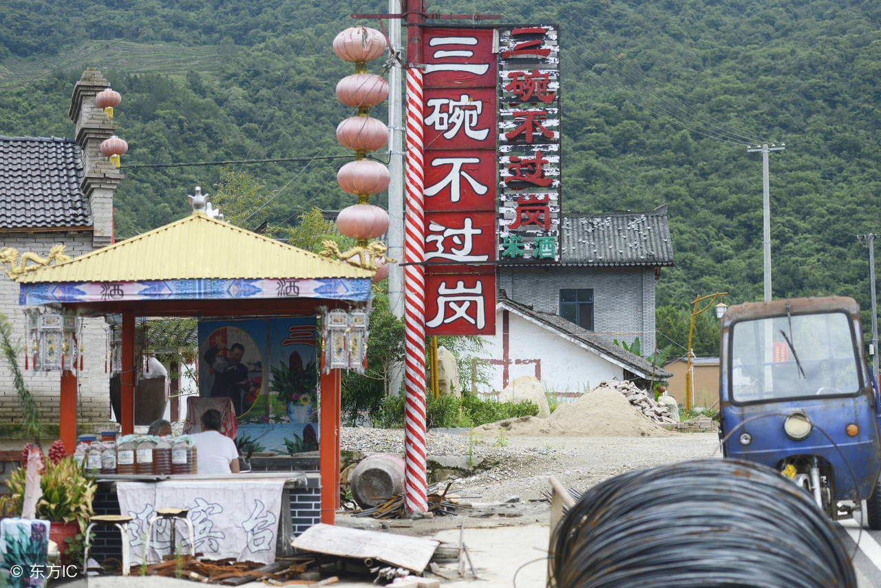 房县黄酒完整工艺流程,房县黄酒洑汁制作教程