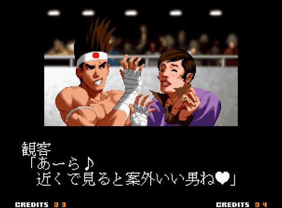 盘点拳皇中的悲催人物——拳王东丈的“爱情”故事