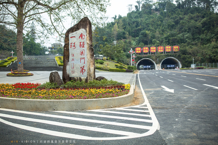 崇左自驾旅游景点有哪些地方,广西崇左沿途的风景