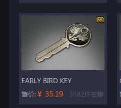 绝地求生新一波更新武器箱,绝地求生新一轮衣服和箱子曝光