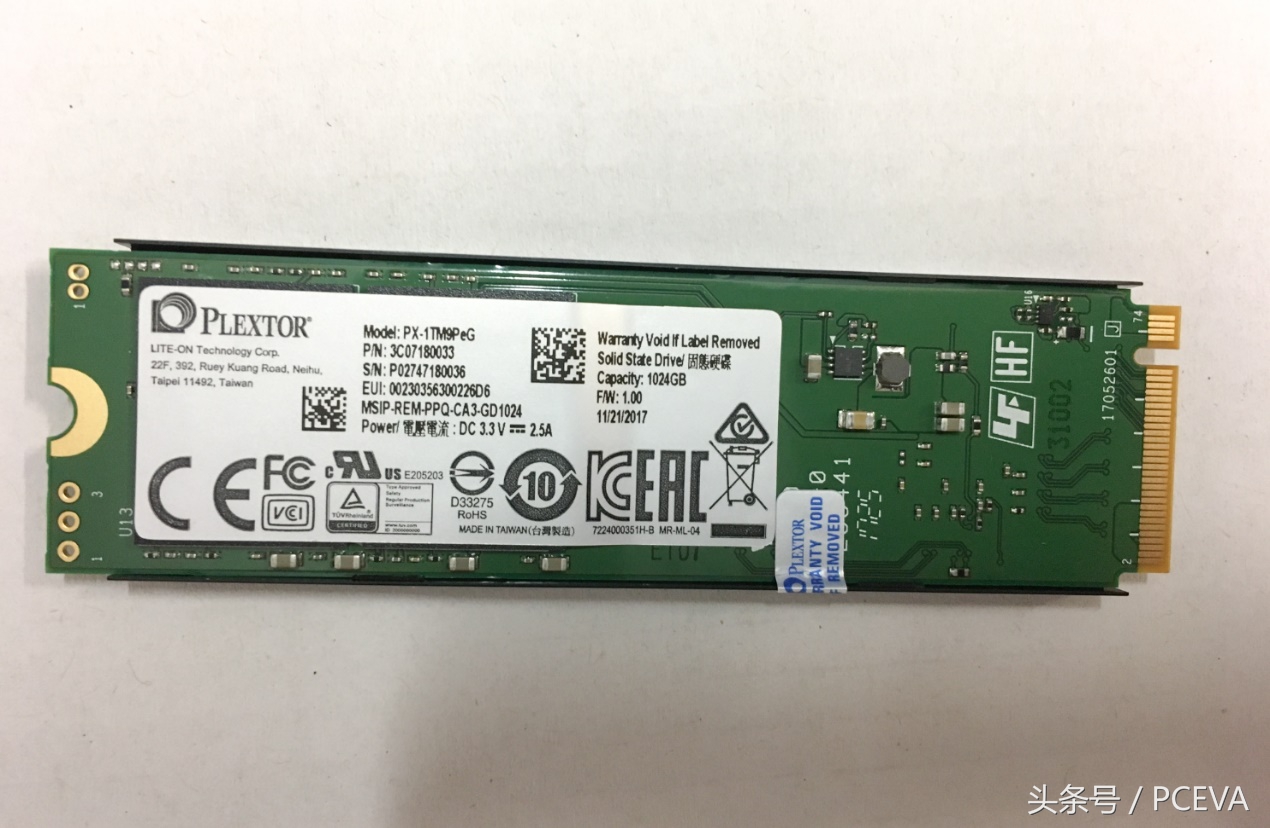 nvme固态硬盘盒散热片,威刚s11litenvme固态硬盘评测