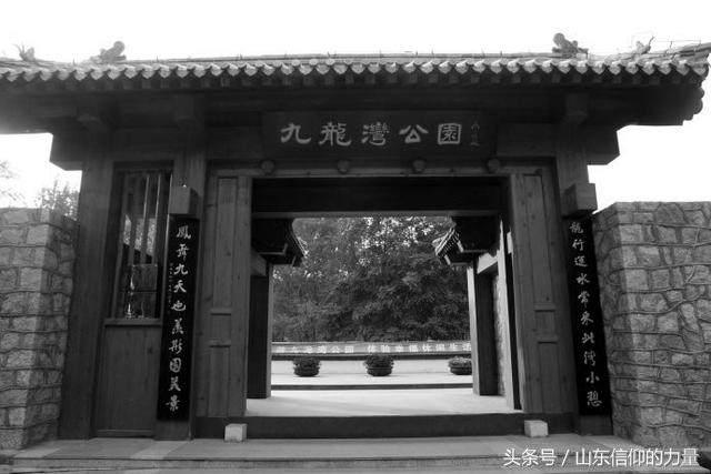 假期最后一天探访皇明集团总部所在的中国太阳谷