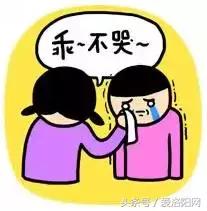 鍋囨湡寤堕暱缇庨,鎵撳崱娲涢槼杩欎簺缇庨鑰佸簵