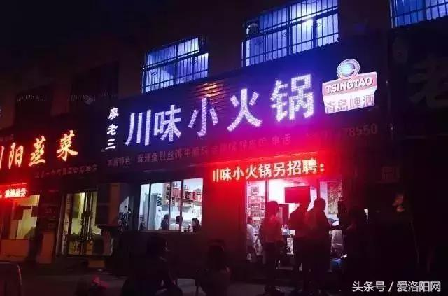 鍋囨湡寤堕暱缇庨,鎵撳崱娲涢槼杩欎簺缇庨鑰佸簵