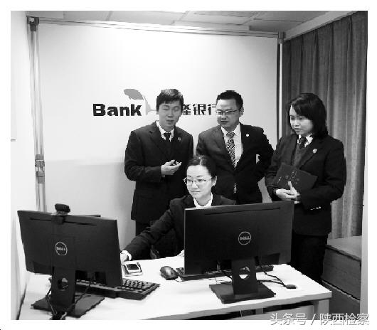 节后机关上班时间,政法系统关注